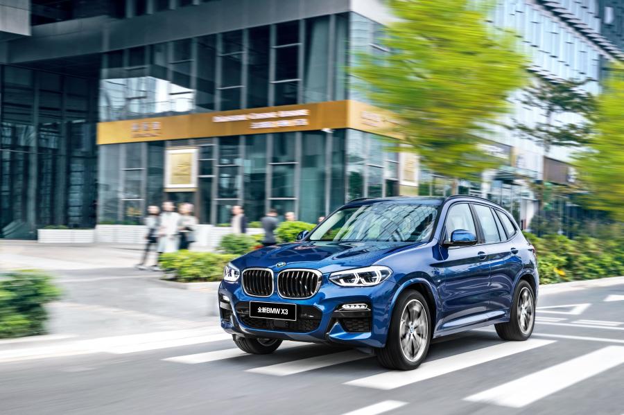  BMW X3 xDrive30i M Sport (G08) 2018 года  (CN) (фото 26 из 40)